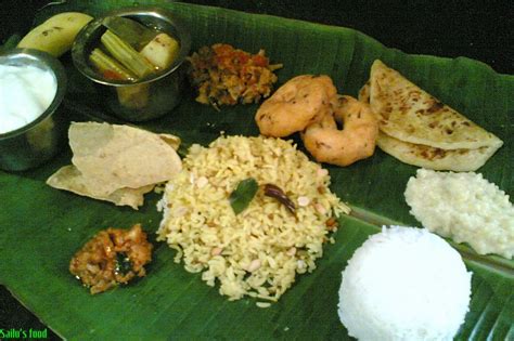 Sailu's Food - Indian Food | Andhra Recipes | Herbs - Spices| Ayurveda ...