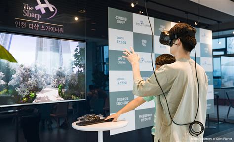 Vr建筑 的图像结果