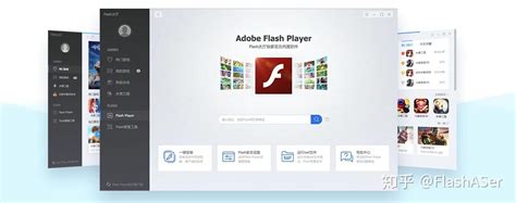 Tornado Flash Player中文版下载-Tornado Flash Player下载v1.7 汉化版-绿色资源网