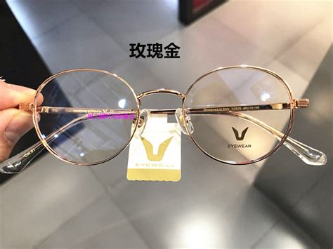 微帕V9403眼镜架 时尚太阳套镜眉线框新款V牌近视镜框轻9403-Taobao