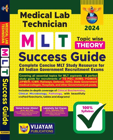 Vijayam's Medical Lab Technician MLT Success Guide 2024, Topic-wise Th ...