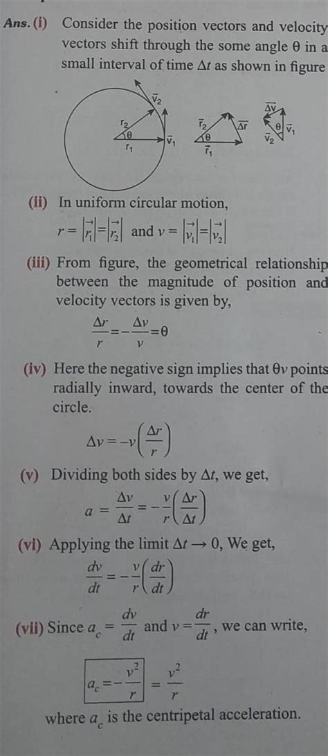 Derive an expression for centripetal acceleration of a body in uniform ...