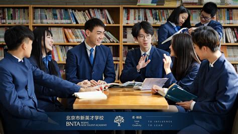 2020年丘成桐数学英才班招生在即-清华丘成桐数学科学中心