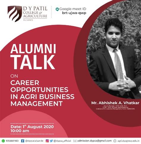 D Y Patil | A meeting with the Alumni of DYP CA, Talsande Conducted on ...