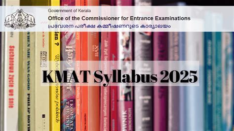 KMAT Syllabus 2025, KMAT Kerala Subjectwise Detailed Syllabus PDF, Exam ...