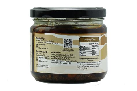 Mixed Pickle