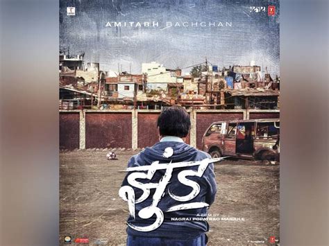 Petition filed seeking injunction to Bachchan-starrer Jhund on OTT ...