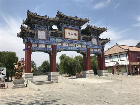 在潍坊的第一站是青州古城，5A级景区，有7000余年的发展史……