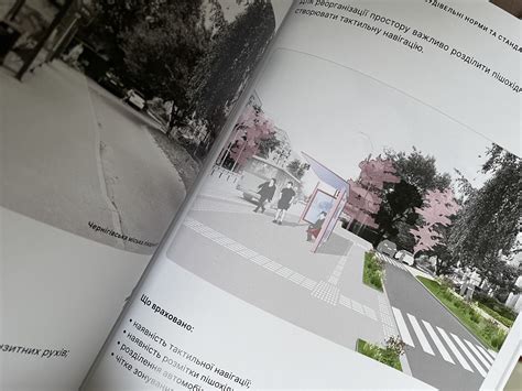 Image result for Communication Barriers