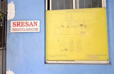 16 बच्चों की मौत का सच: जहरघर में बन रहा था ‘कोल्ड्रिफ’ सिरप, जांच में ...