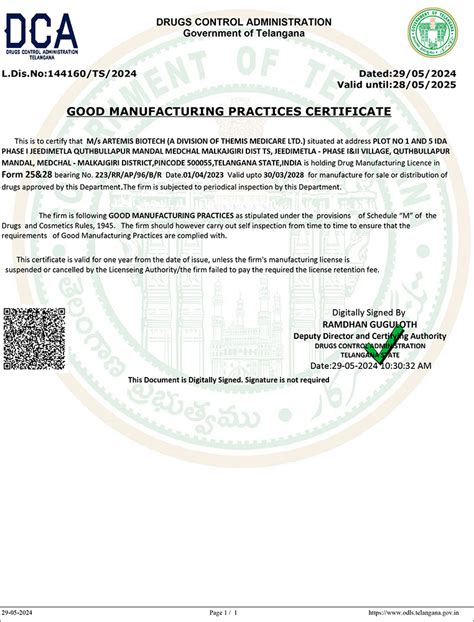 Themis Medicare Manufacturing Plant | Manufacturer of Pharmaceuticals ...