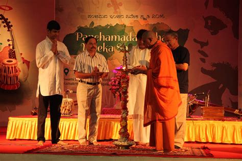 Panchamada Inchara – Ramakrishna Ashrama: Mangaluru Math