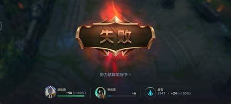 LOL中国战队出战IPL5角逐世界冠军王座-英雄联盟-LOL-官方网站-腾讯游戏-英雄，为你而战