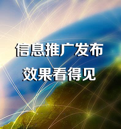 黄山网站建设_专业品牌设计_小程序系统开发服务商「网奇网络」