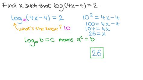 Question Video: Solving Logarithmic Equations | Nagwa