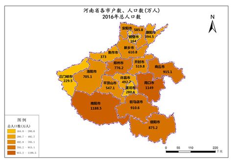 洛阳各区县人口排行榜曝光：市区常住人口多少？哪个区县人口最多？_腾讯新闻