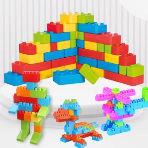 PlayMagic Building Blocks 260 Pcs|Constructive & Creative Activity Kit ...