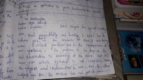 Write an application in 100 words to your headmaster requesting him to ...