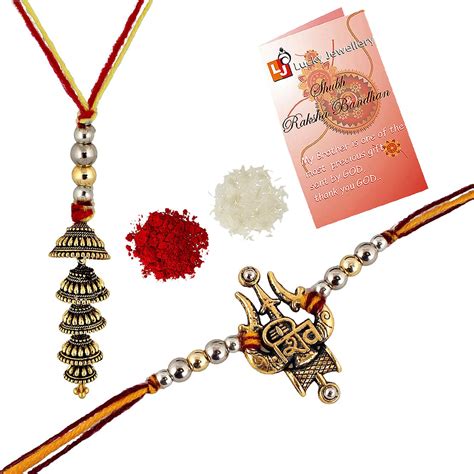 Buy Lucky Jewellery Rakhi Silver Oxidised Rakhe Boho Collection ...