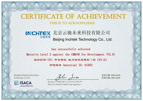 佛山ISO9001认证_佛山ISO14001认证_佛山ISO45001认证机构_雄略认证咨询