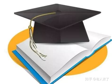 教育部学籍在线认证报告和学历证书电子注册备案表如何查询？