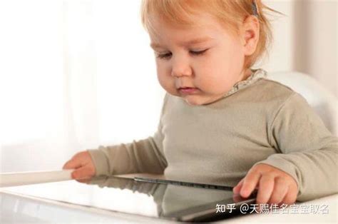 怎样给小孩起名 孩子取名有哪些技巧？—诸城宝宝取名王易明 - 哔哩哔哩