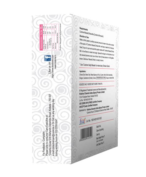 Buy Dhoka Masala & Mix Powder 200g Online In India | Cookme
