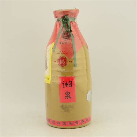 湘泉酒 2016年 54度 2580ml 1瓶 【53】（名酒）－京东珍品拍卖