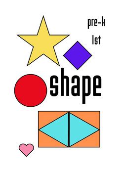 2D Shape Patterns 的图像结果