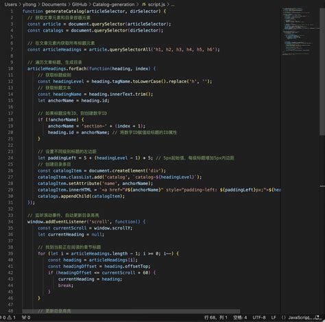 Image result for Article HTML/JavaScript