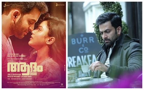 Here's Prithviraj Sukumaran's Adam Joan song Arikil ini njan varaam ...