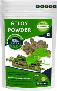 NATURAL AND HERBAL PRODUCTS Giloy Powder | Tinospora Cordifolia ...