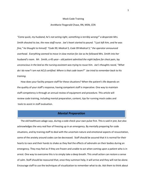 Mock Code Training 的图像结果