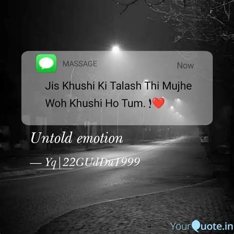 Untold emotion | Quotes & Writings by गुडू | YourQuote