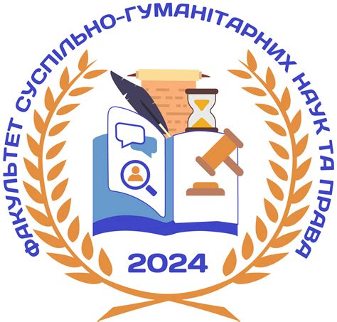 Положення про науково-методичний центр "Lingua" - Факультет суспільно ...