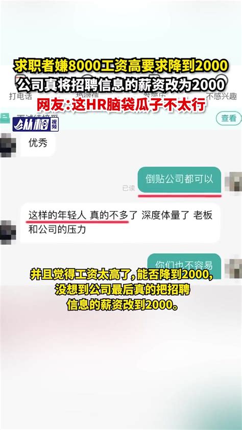 又涨了！广州春季招聘均薪8321元！这些工作都月薪过万了 | 自由微信 | FreeWeChat