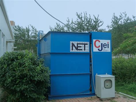 CJei一体化废水处理设备-大连世达特环保科技有限公司
