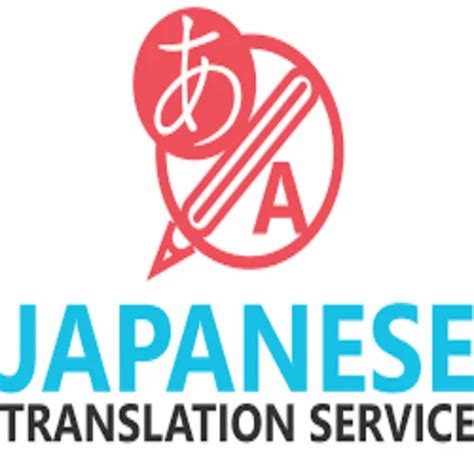 Image result for Japanese Language Translation