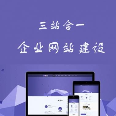 长沙网站建设_湖南做网站公司_长沙小程序开发_长沙做网站官方网站