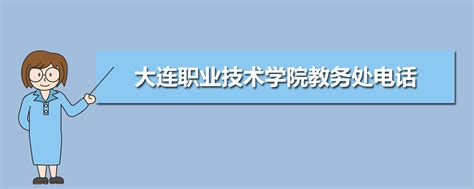 【我为师生办实事】学校教务处编制发布《本科教学管理工作导引》-江南大学新闻网