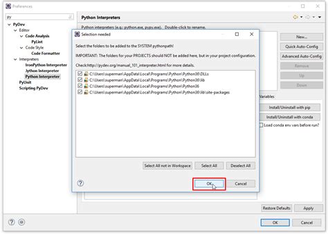 Eclipse for Python 的图像结果
