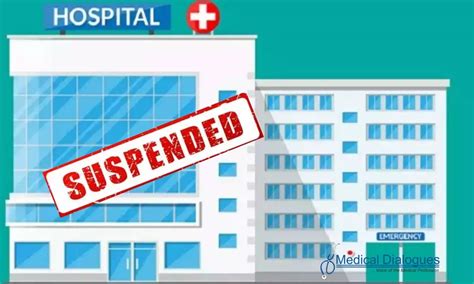 Rs 562.4 crore fake claims under AB-PMJAY: 1,114 Hospitals de ...