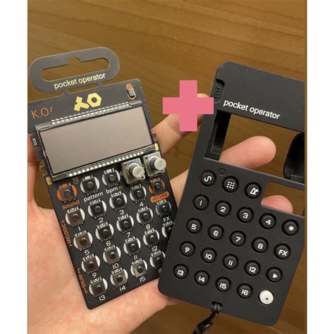 Pocket Operator 35 的图像结果