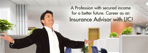 Lic India Development Officer Noida-Become Lic Agent Get Benefits