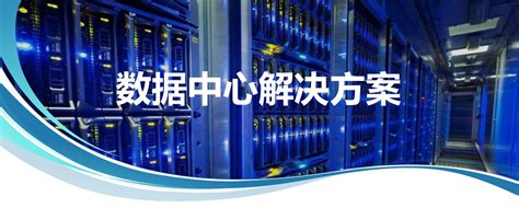 AIDC与IDC区别？（上海数据存储IDC怎么选择数据服务器？（上海数据存储idc怎么选择数据服务器）） - 世外云文章资讯