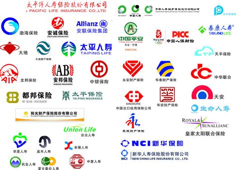 中国人民保险公司标志矢量图 - 设计之家
