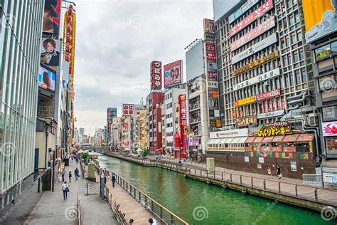Japan Osaka 的图像结果