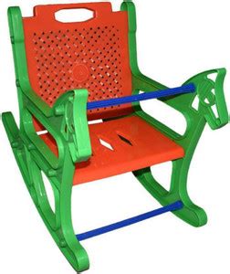 Ontiq Mundo Kids Seating Plastic Rocking Chair Price in India - Buy ...