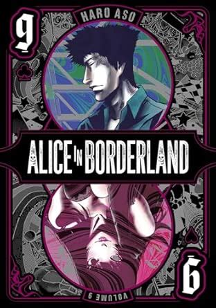 Alice in Borderland 9 : Aso, Haro, M., Luka, Diaz, Pancha: Amazon.in: Books