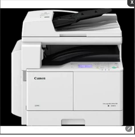 Canon Multifunction Printer - Canon iR 2945 Multifunction Printer ...